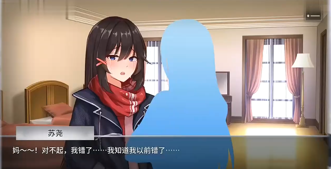 电击学院汉化版正式版下载安装(Electric Shock Academy) 电击学院汉化版正式版下载安装(Electric Shock Academy)