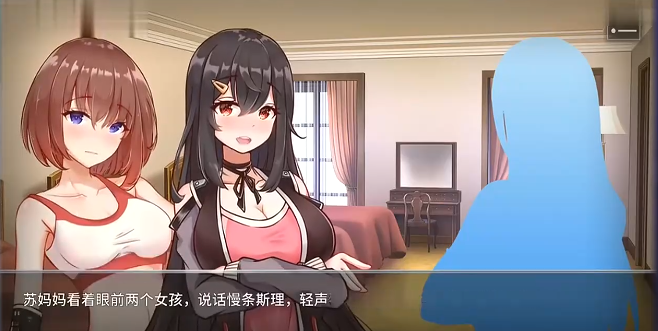 电击学院汉化版正式版下载安装(Electric Shock Academy) 电击学院汉化版正式版下载安装(Electric Shock Academy)