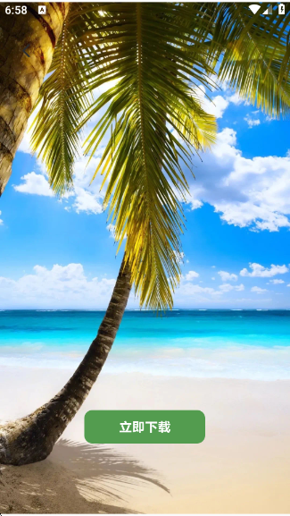 ��������app��׿��