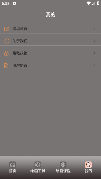 ��������app��׿��