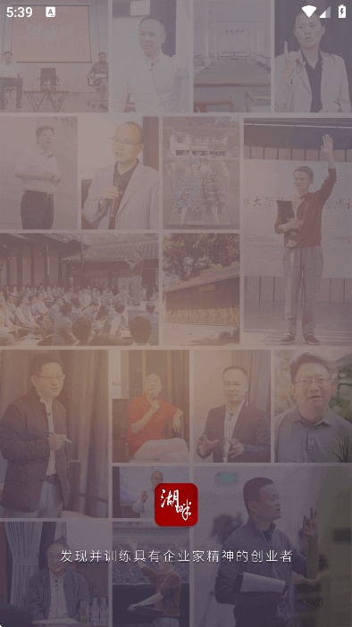 ����app��׿��