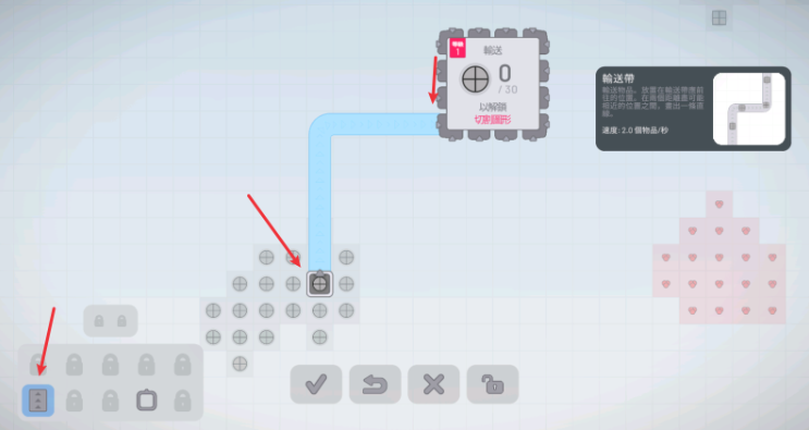 ���ι������°�����