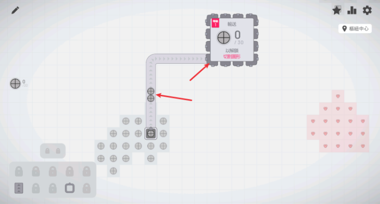 ���ι������°�����