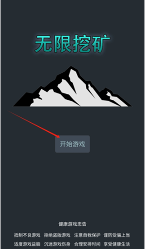 �����ڿ����°�����