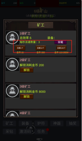 �����ڿ����°�����