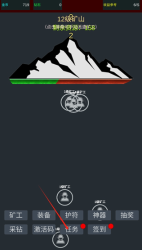 �����ڿ����°�����