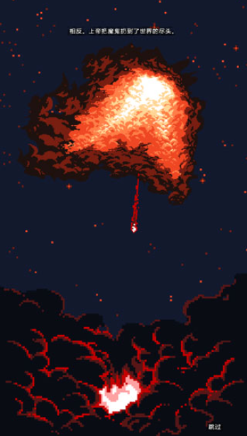 ��¥�ƻ��߰�׿������