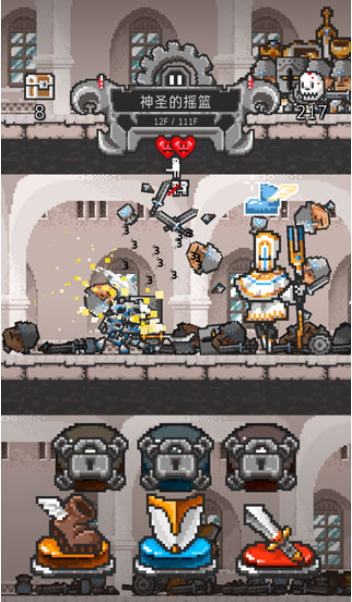 ��¥�ƻ��߰�׿������