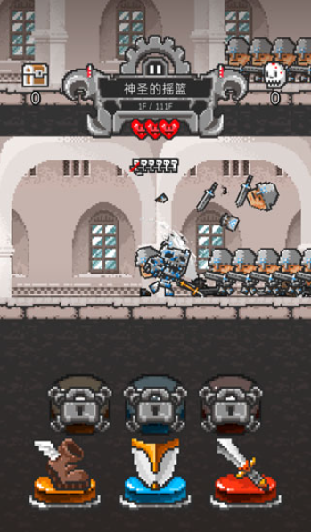 ��¥�ƻ��߰�׿������