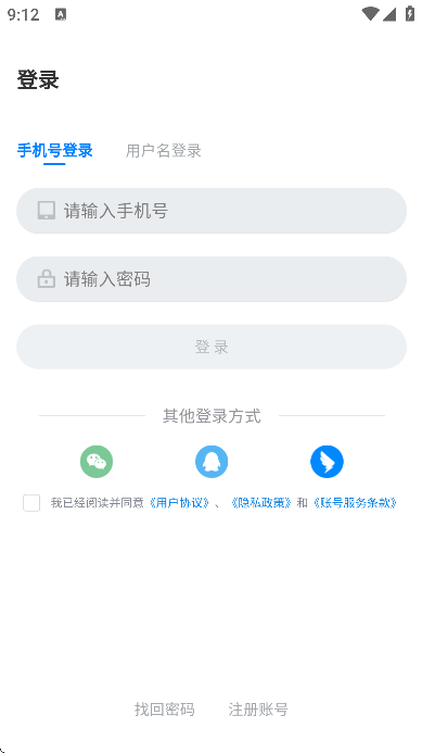 ʦѧͨѧԱ¶Ë×îаæ ʦѧͨѧԱ¶Ë×îаæ