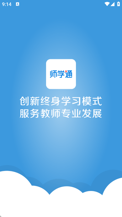 ʦѧͨѧԱ¶Ë×îаæ ʦѧͨѧԱ¶Ë×îаæ