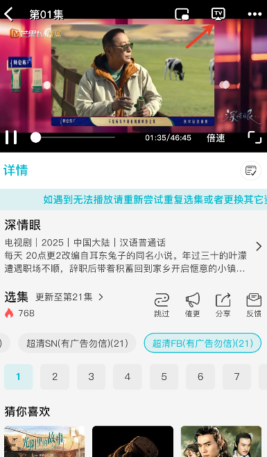 小九视频免费追剧软件2026 小九视频免费追剧软件2026