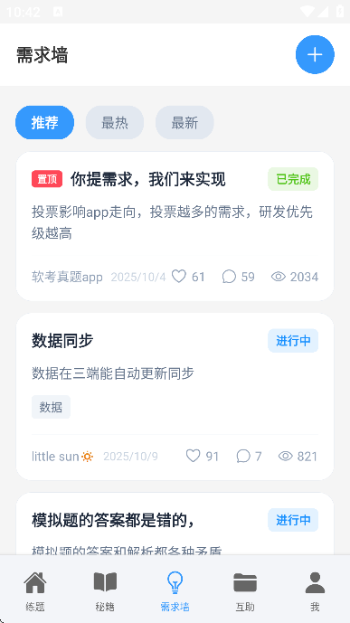 ��������app��׿��