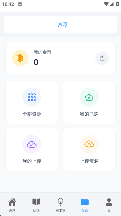 ��������app��׿��