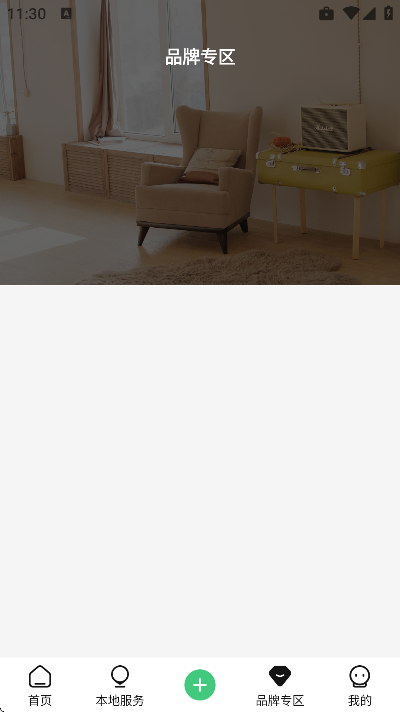 ����С��app�ֻ���