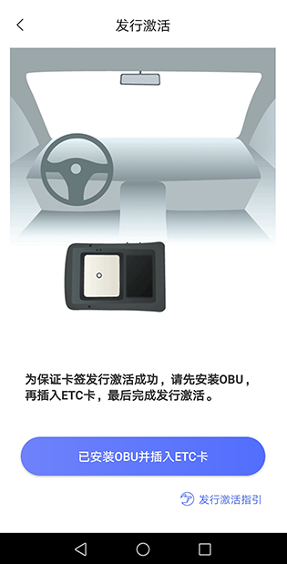 畅捷云下载最新版本 畅捷云下载最新版本