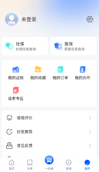 ������app������