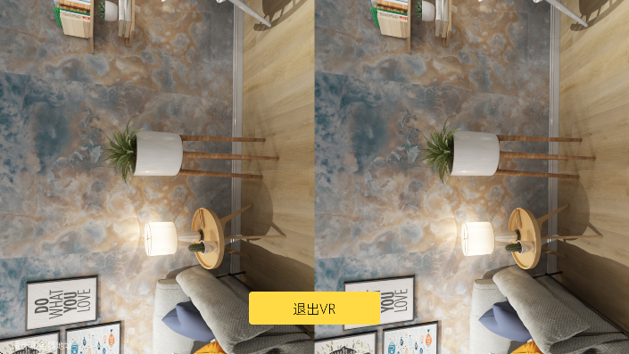 配砖宝免费版下载 配砖宝免费版下载