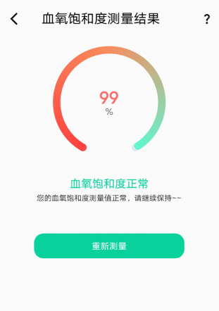 �������app���°�