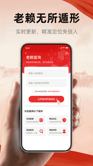 ��������pub�ٷ�����