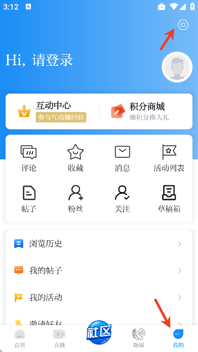 ��������app�ٷ���