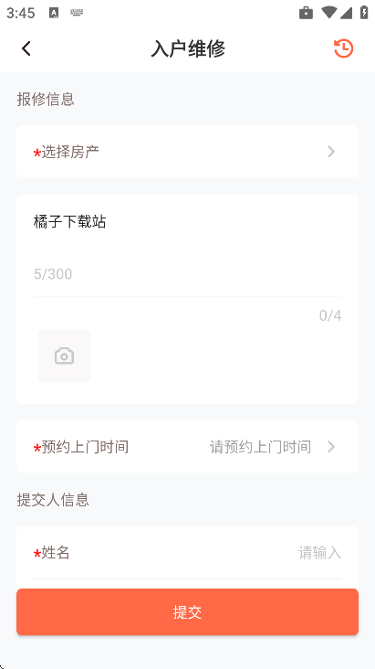 һӦ����app����