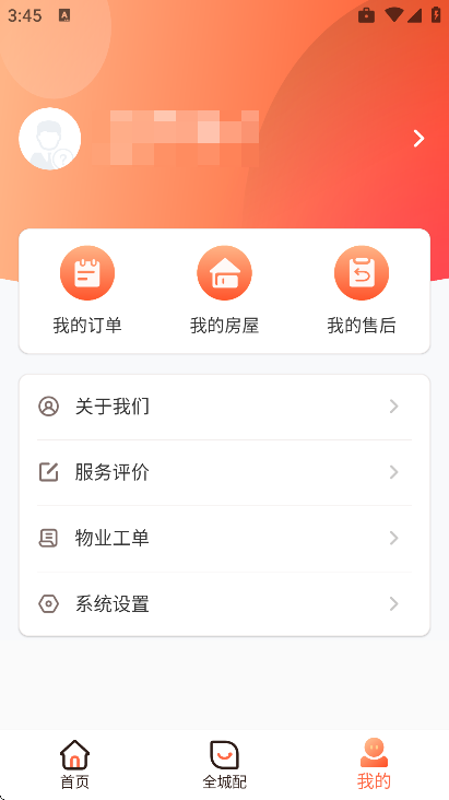 һӦ����app����