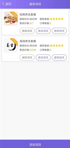 ����Ħ�̻����������2026