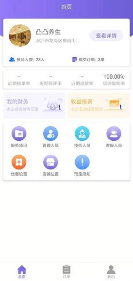 ����Ħ�̻����������2026