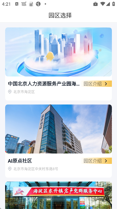 i��δ���������°汾