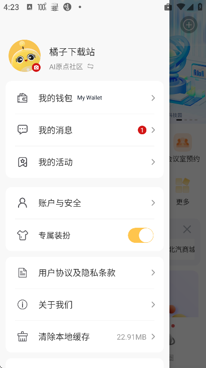 i��δ���������°汾