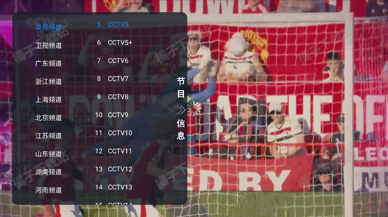 �׻�TV��Ѱ�����