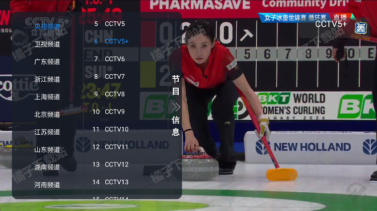 �׻�TV��Ѱ�����