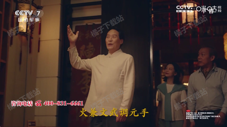 �׻�TV��Ѱ�����