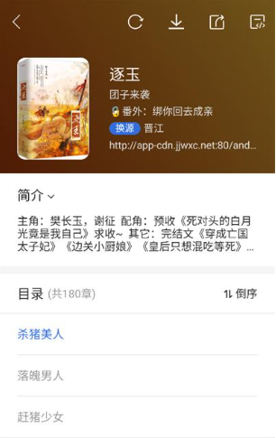 С���Ķ����°�����