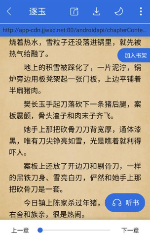 С���Ķ����°�����