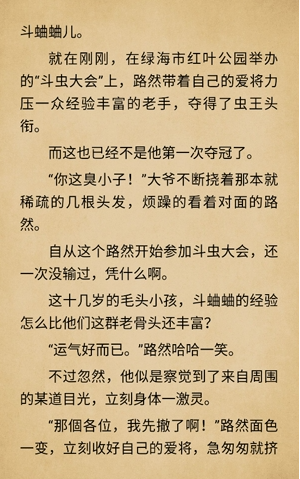 С���Ķ����°�����