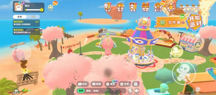 С�����ɶ��������°�