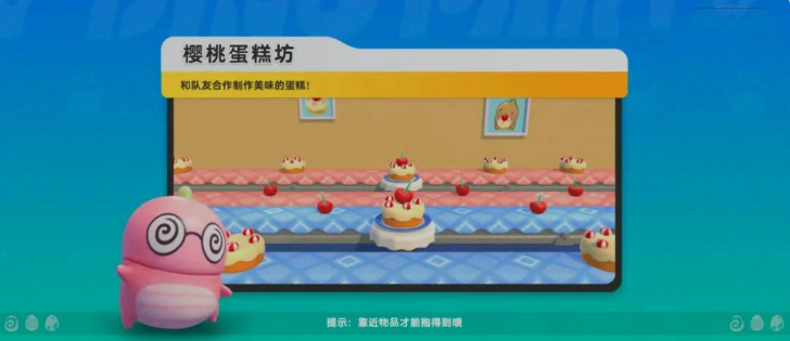 С�����ɶ��������°�