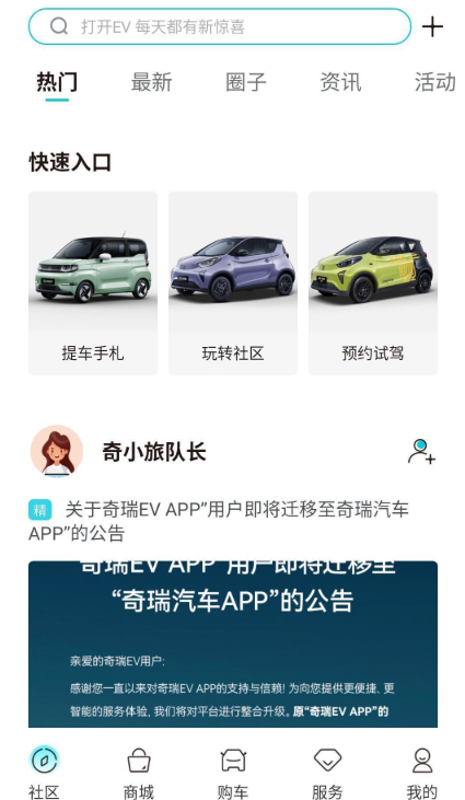 ����С����app�ٷ�������