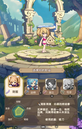 �ʺ�֮�����°�����