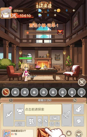 �ʺ�֮�����°�����