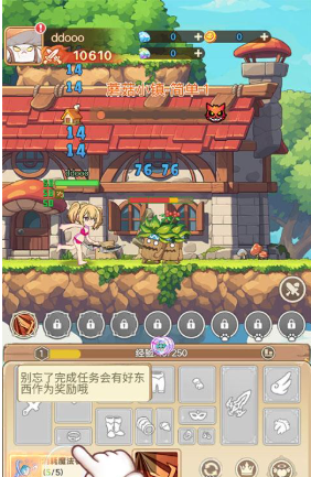 �ʺ�֮�����°�����