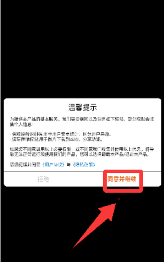 �޵���������Ϸ���°�