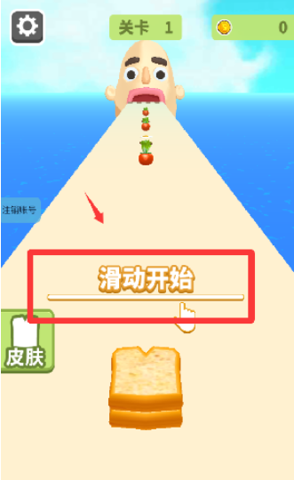 �޵���������Ϸ���°�