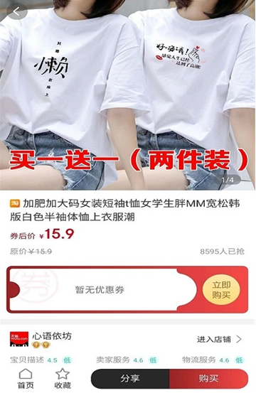 喜宝汇安卓版下载 喜宝汇安卓版下载