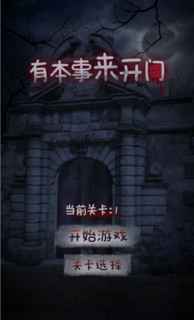 �б��������Ű�׿������