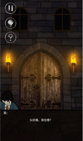 �б��������Ű�׿������