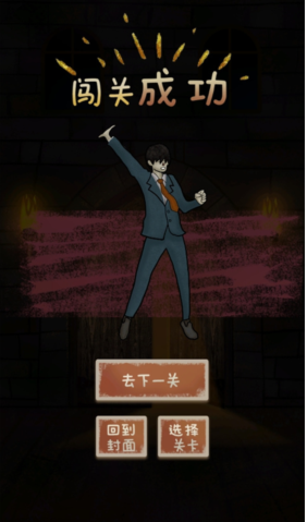 �б��������Ű�׿������