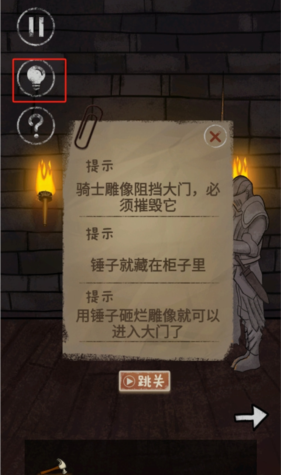 �б��������Ű�׿������